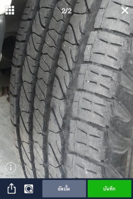 ขายแล้วขอบคุณผู้สนับสนุนและเว๊ป TRUCK2 HAND ขายแล้วขอบคุณผู้สนับสนุนและเว๊ป TRUCK2 HAND