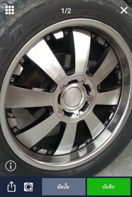 ขายแล้วขอบคุณผู้สนับสนุนและเว๊ป TRUCK2 HAND