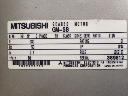 ขายมอเตอร์เกียร์ Mitsubishi 1 HP. 380 V อัตราทด 1:25 มีเบรคในตัว วิ่งนิ่ม สภาพสวย พร้อมใช้งาน มี 5 ตัวครับ