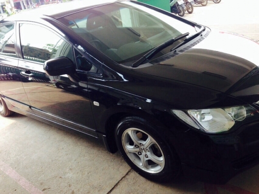 ขาย Honda Civic 2006 1.8 ขาย Honda Civic 2006 1.8