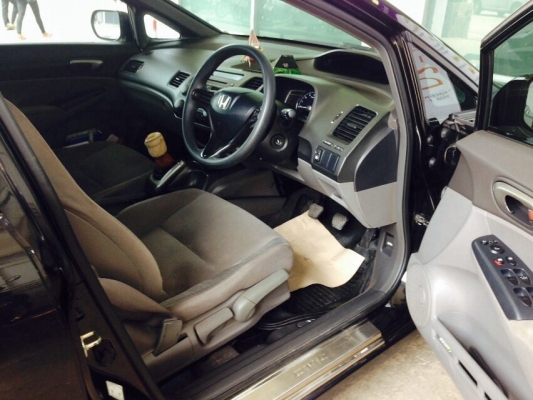 ขาย Honda Civic 2006 1.8 ขาย Honda Civic 2006 1.8