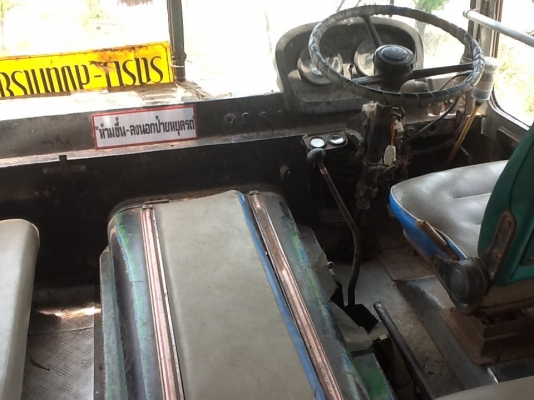 มาแล้วครับรถบัสพร้อมใช้ราคาสบายกระเป๋าเครื่อง. 6bb1. เสื้อเพลา FBR.  ยาว8. เมตร. เครื่องดีคัชซีสวยเอกสาร.   แจ้งม.   79