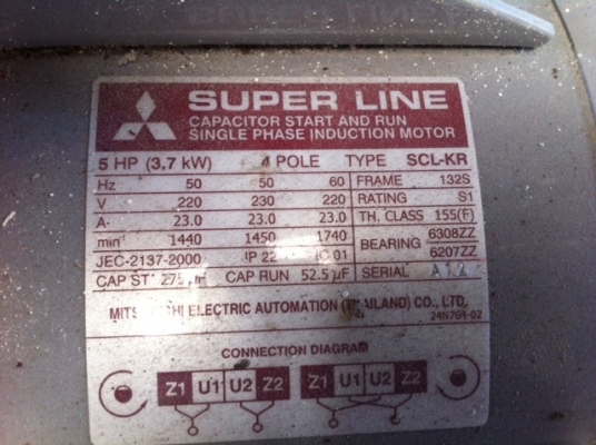 ขายปั๊มลม PUMA มือสอง5 HP 260 ลิตร พร้อมมอเตอร์มิตรซู 2 สาย 5HP ขายปั๊มลม PUMA มือสอง5 HP 260 ลิตร พร้อมมอเตอร์มิตรซู 2 สาย 5HP