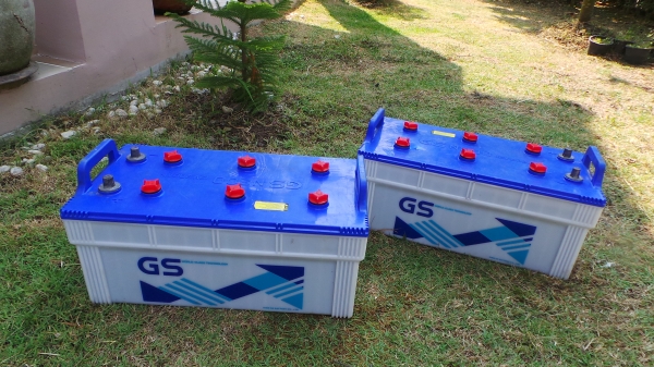 แบตเตอรี่ GS 200 A มือสองสภาพใหม่ดีครับ 4,000 ต่อลูก