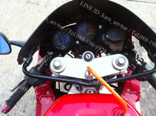 ขาย/แลก SUZUKI GSX R7 //ทะเบียนแท้