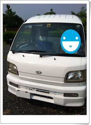 ขาย... Daihatsu S200P  เกียร์ออโต้ หลังคาสูง สีขาวมุกทั้งคัน สภาพเยี่ยม