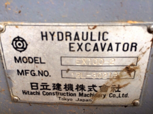 รถเก่านอก ขายตามสภาพ ex100-2. ไมล์ 8xxx  ชั่วโมง  ขายด่วน 750000