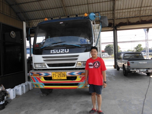 จองแล้วครับจากเสี่ยบอย ฉะเชิงเทรา ออกเดินทางถึงรถตั้งแต่เช้าตู่ มีอะไรเปรี่ยนแปลงแจ้งให้ทราบ ครับ