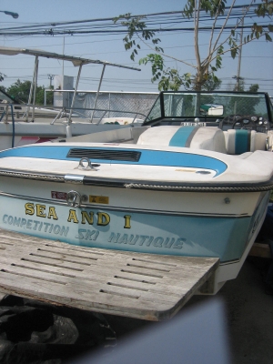 เรือลากเจ็ตสกี ขนาด 19 ฟุต เรือลากเจ็ตสกี ขนาด 19 ฟุต