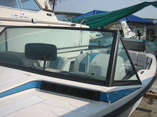 เรือลากเจ็ตสกี ขนาด 19 ฟุต เรือลากเจ็ตสกี ขนาด 19 ฟุต