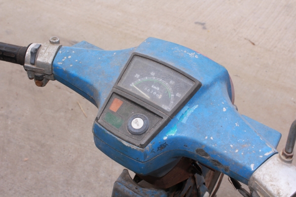 Honda C700 สุพรรณบุรี Honda C700 สุพรรณบุรี