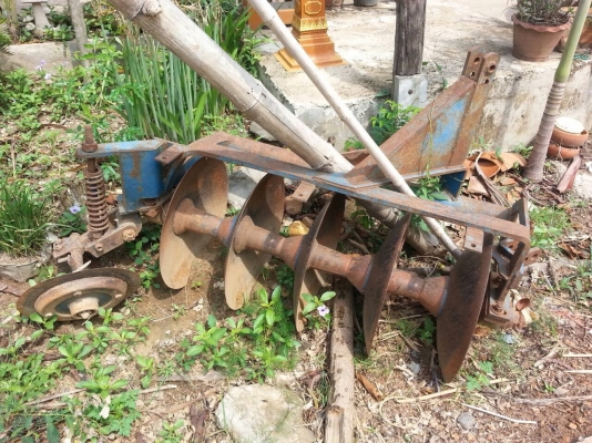 ขายด่วน