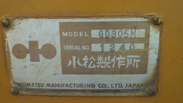 ขายรถเกรด