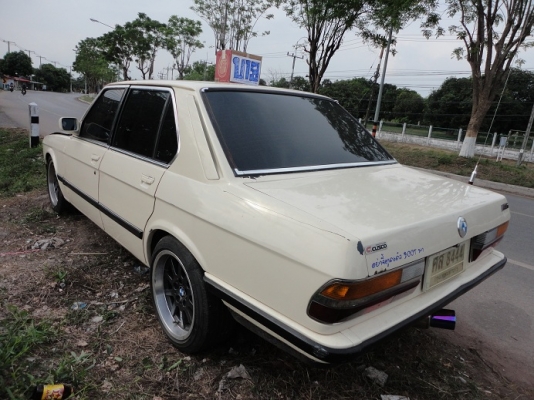 ขายไปแล้ว ขอบคุณ พี่เสือ ครับ ขายไปแล้ว ขอบคุณ พี่เสือ ครับ