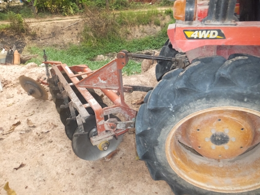 ขายด่วน