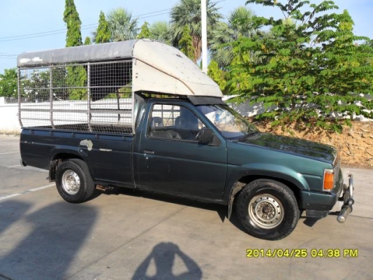 ขายรถกระบะ นิสสัน Big M ตอนเดียว ปี92 เครื่องเดิมฝาแดง BD25 เกียร์ธรรมดา เบาะหนัง แอร์เย็น ตัวถังเดิม คานหน้าเดิม ตัวเลขชัดเจน คัสซีสวย ไม่ผุ เครื่องแน่น ไม่มีไอ เกียร์แน่น ยางดี ลอนกะบะเดิม รถขับดี หลังคาพร้อม ภาษีปี58 พร้อมใช้งานครับ ขายรถกระบะ นิสสัน Big M ตอนเดียว ปี92 เครื่องเดิมฝาแดง BD25 เกียร์ธรรมดา เบาะหนัง แอร์เย็น ตัวถังเดิม คานหน้าเดิม ตัวเลขชัดเจน คัสซีสวย ไม่ผุ เครื่องแน่น ไม่มีไอ เกียร์แน่น ยางดี ลอนกะบะเดิม รถขับดี หลังคาพร้อม ภาษีปี58 พร้อมใช้งานครับ