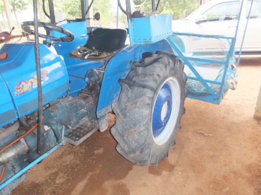 ขายด่วน