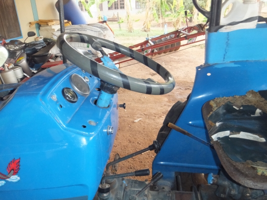 ขายด่วน