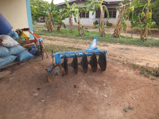 ขายด่วน