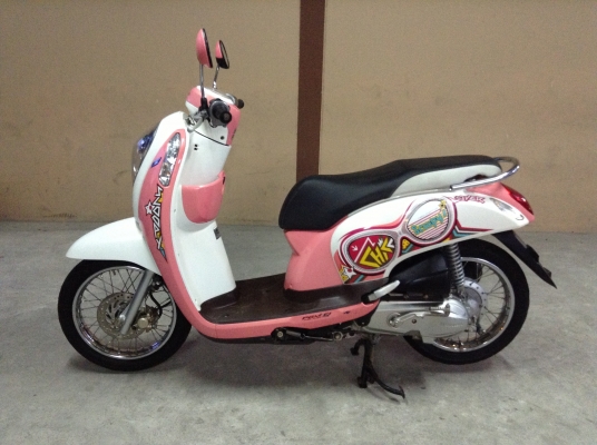 ขาย!!! สกู๊ปปี้ไอ ตัวใหม่ สภาพสวย ปี56 รถเครื่องดีคับ ทะเบียนครบ ภาษีไม่หมด