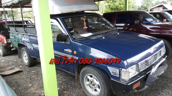 **75,000 บ.ต่อรอง**ขายกระบะตอนเดียว NISSAN BIG-M BD25 ฝาแดงปี34 แปลงหน้าหัก เครื่องเดิมเกียร์เดิม เครื่องงดี อึด ประหยัด ช่วงล่างดี คัสซีมีตำหนิ ตามรูป กระบะดีพื้นลอนยังสวย มีผุนิดหน่อย คอกเหล็กสภาพดี สีสันดี มีซีดบ้าง ภายในเก๋งดีคอนโซลครบ พ.ธรรมดา ล้อแม็