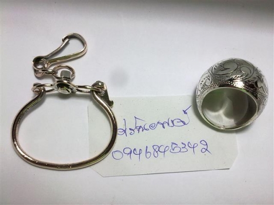 ขายพวงกูญแจเงิน+แหวนเงินเก่า