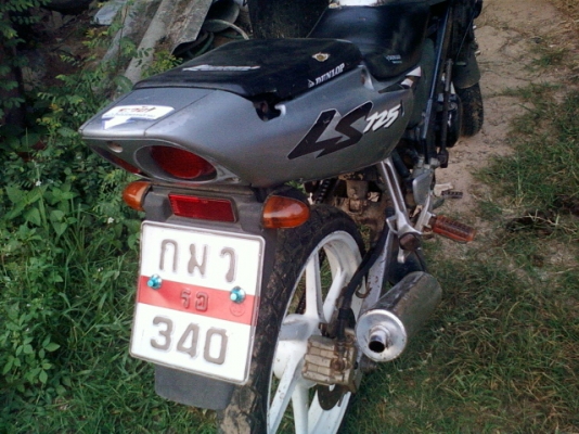 (ขายแล้ว มอไซด์ ราคา  HOHDA LA 125 เครื่องแน่น  วิ่งได้ปกติ แรงไม่มีตก  ทะเบียนพร้อม  ราคาต่อรองได้ครับ