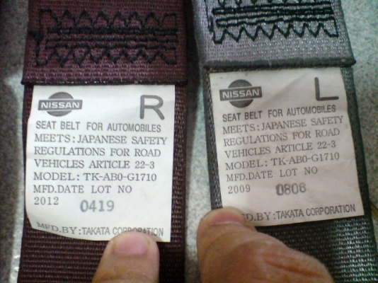 ขายเข็มขัดนิรภัยในรถยนต์ (3 จุด)เป็นของ Nissan แท้