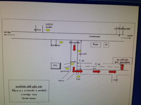 ขายด่วน KOMATSU D20PL-5  นำเข้าจากญี่ปุ่นยังไม่เคยใช้งานในไทย สภาพสวย