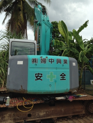 ขายด่วน KOBELCO sk135 YY00  นำเข้าจากญี่ปุ่น เดินทางมาถึงไทยแล้ว  สภาพสวยมาก