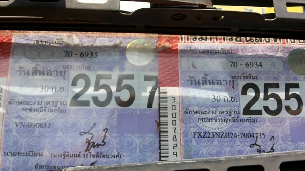 **2,450,000 บ.ต่อรอง**ขาย10ล้อพ่วงแม่ลูกไม่ดั้ม มือเดียวป้ายแดง แม่ ISUZU DECA FXZ 320 MAXLOAD ปี51 FXZ23NZH2 เครื่องเดิมเกียร์เดิม 6SD1 เทอโบ 320แรง แน่นๆแห้งๆ แรงดีไม่เยิ้ม ช่วงล่างเดิมๆ คัสซีสวยจัด ไม่มีบวมไม่มีช้ำ กระบะเหล็กคอกเกษตรไม่ดั้ม สภาพดี พื้น **2,450,000 บ.ต่อรอง**ขาย10ล้อพ่วงแม่ลูกไม่ดั้ม มือเดียวป้ายแดง แม่ ISUZU DECA FXZ 320 MAXLOAD ปี51 FXZ23NZH2 เครื่องเดิมเกียร์เดิม 6SD1 เทอโบ 320แรง แน่นๆแห้งๆ แรงดีไม่เยิ้ม ช่วงล่างเดิมๆ คัสซีสวยจัด ไม่มีบวมไม่มีช้ำ กระบะเหล็กคอกเกษตรไม่ดั้ม สภาพดี พื้น