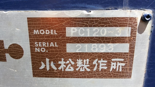 ***ขายแล้วครับขอบคุณ Truck2hand ขายแบคโฮ KOMATSU PC120-3 Sr.21893 เครื่องเดิมปั้มเดิม แน่นดีแรงดี ไม่เยิ้ม บูมอาร์มดีไม่มีปะไม่มีร้าว บุ้งกี๋ดีไม่ผุ เอวแน่นดีไม่มีแตก ช่วงล่าง โซ่ ใบแทร็ก โรลเลอร์ สภาพดี 70-80\% เฟรมดีไม่ผุ บอดี้สวยสีสันดี รถทำงานอยู่ปกติ ***ขายแล้วครับขอบคุณ Truck2hand ขายแบคโฮ KOMATSU PC120-3 Sr.21893 เครื่องเดิมปั้มเดิม แน่นดีแรงดี ไม่เยิ้ม บูมอาร์มดีไม่มีปะไม่มีร้าว บุ้งกี๋ดีไม่ผุ เอวแน่นดีไม่มีแตก ช่วงล่าง โซ่ ใบแทร็ก โรลเลอร์ สภาพดี 70-80\% เฟรมดีไม่ผุ บอดี้สวยสีสันดี รถทำงานอยู่ปกติ
