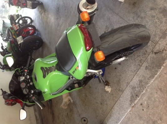 ขายแล้ว ขายแล้ว