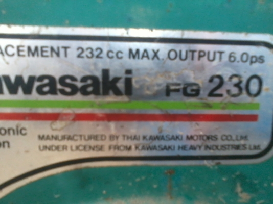 ขายเครื่องสูบน้ำเบนซิน KAWASAKI FG 230 แรงๆเครื่องดี