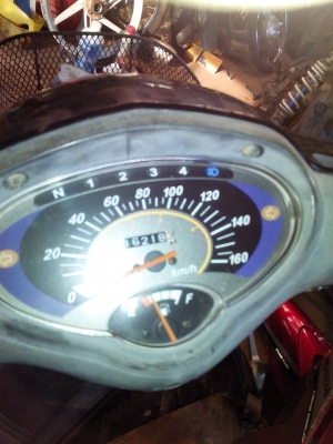 ดรีม125ปี45 สตาร์ทเท้า