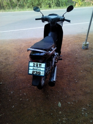 ดรีม125ปี45 สตาร์ทเท้า