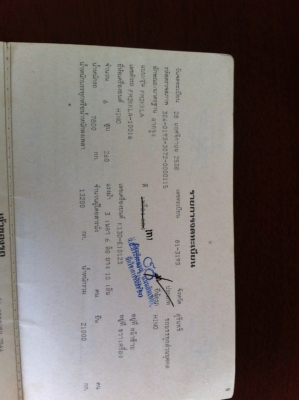 ขายด่วนรถหัวลากสิบล้อ,พร้อมหางพ่วงนํามัน 3 คาน,37,000lites,,FM2K สวยๆ