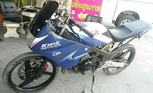 KR sp เก่าๆ