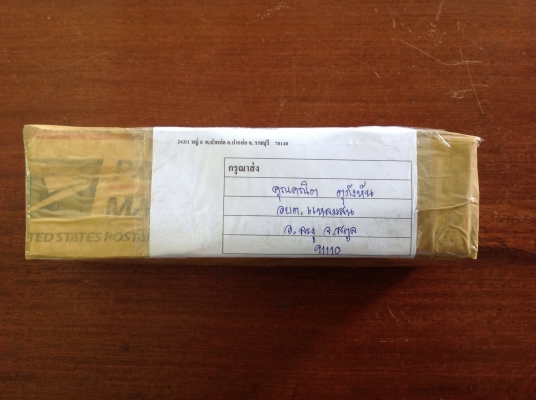 ขายหัวค้อนเมกา  แพคคู่ 1,000 บาท สามารถขายแยกได้เต้าละ 600 บาท