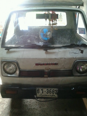 ขายกระป้อครับ ด่วน