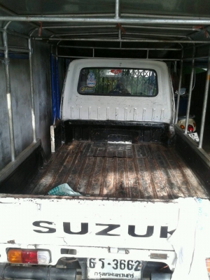 ขายกระป้อครับ ด่วน