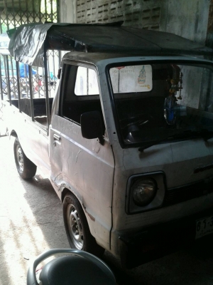 ขายกระป้อครับ ด่วน