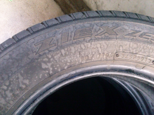 ขายยางเบอร์เซ็น -ขอบ 14