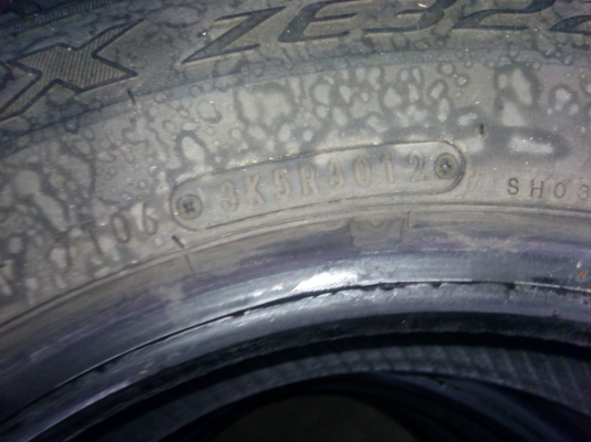 ขายยางเบอร์เซ็น -ขอบ 14