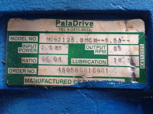 ขายมอเตอร์เกียร์ Siemens หัวเกียร์ Paladrive ขนาด 7.5 HP. 380 V อัตราทด 1:26 สภาพสวยมาก วิ่งนิ่ม พร้อมใช้งาน