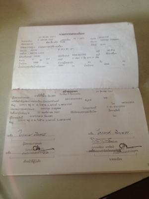 >>คลิกเลย  ขาย!! ด่วน  HINO  KM779 5.5 เมตร