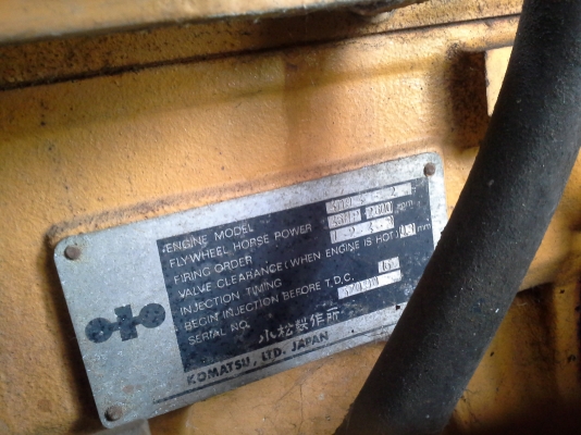 เครื่องปั๊มลม komatsu