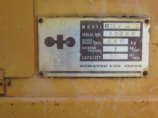 เครื่องปั๊มลม komatsu