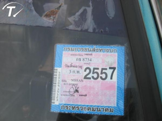 นิสสัน ซันนี่FFรถสวย ขับดี ติดแก๊สLPG29000