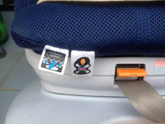 เบาะเด็กของเก่าญี่ปุ่นสภาพสวยตัวละ